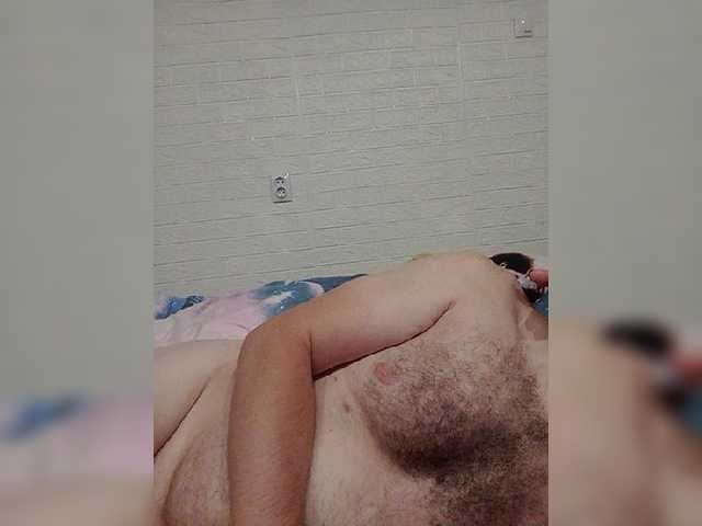 Captures d'écran de diffusion Para52