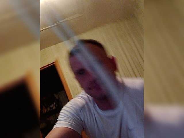 Captures d'écran de diffusion Para52