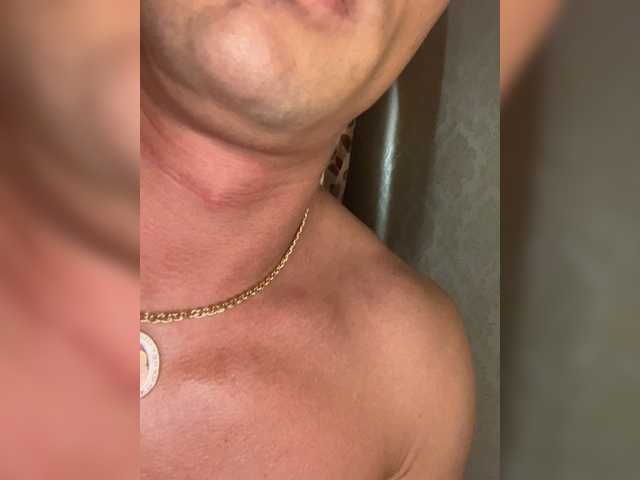 Captures d'écran de diffusion CrazySex601