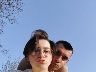 Chat vidéo érotique Para771