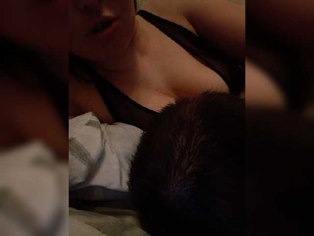 Captures d'écran de diffusion paramag2347