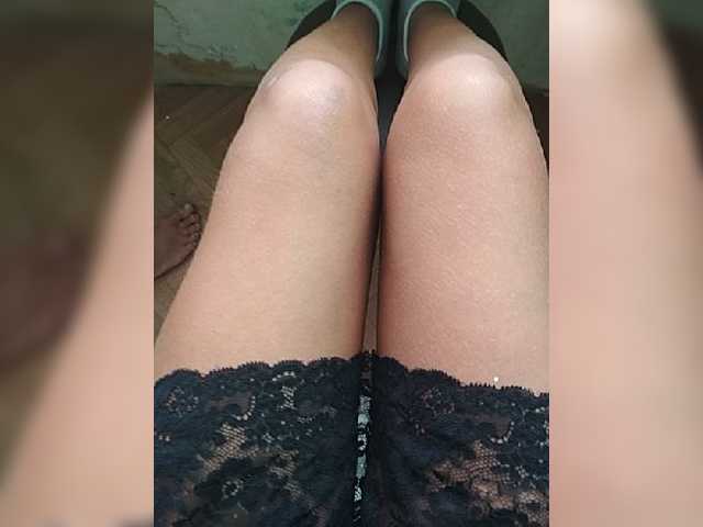 Captures d'écran de diffusion paramag2347