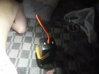 Chat vidéo érotique ParaMaund