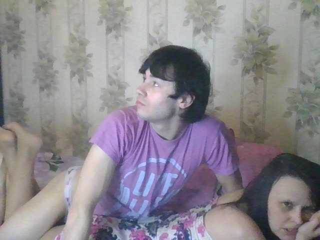 Captures d'écran de diffusion paramilova