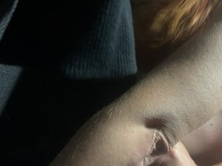 Chat vidéo érotique parapara36