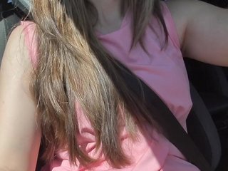 Chat vidéo érotique 0Couple3320