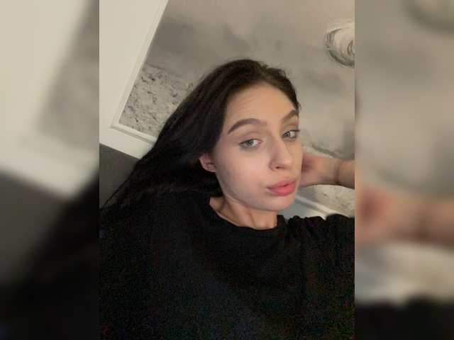 Captures d'écran de diffusion PARTYNEXTNEXT