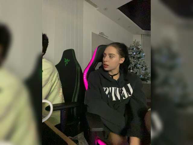 Captures d'écran de diffusion PARTYNEXTNEXT