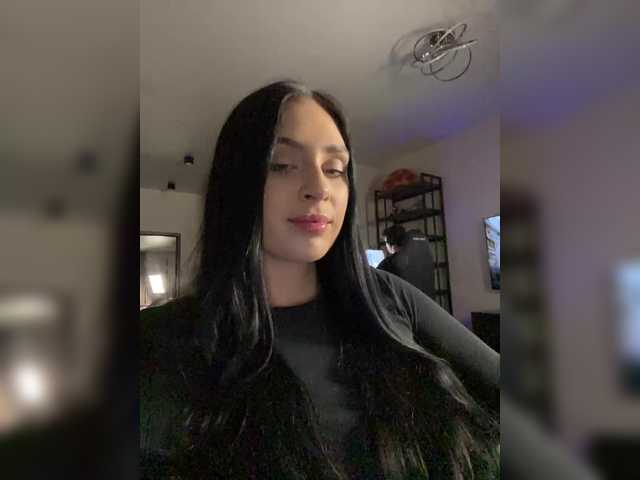 Captures d'écran de diffusion PARTYNEXTNEXT