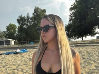 Chat vidéo érotique passion-show