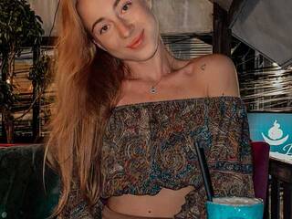 Chat vidéo érotique PassionCherry