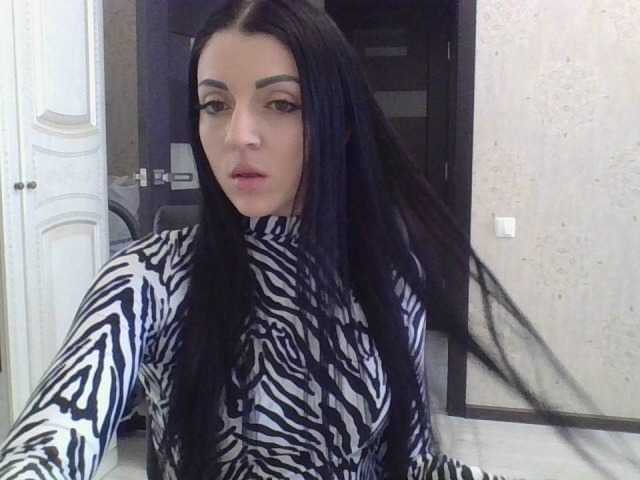 Captures d'écran de diffusion passionlady