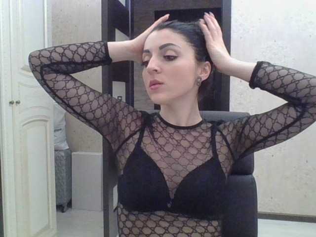 Captures d'écran de diffusion passionlady