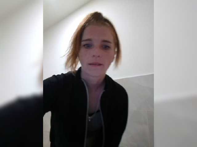 Captures d'écran de diffusion passionlady