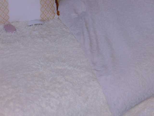 Captures d'écran de diffusion patry33