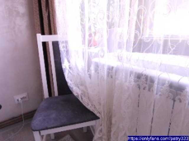 Captures d'écran de diffusion patry33