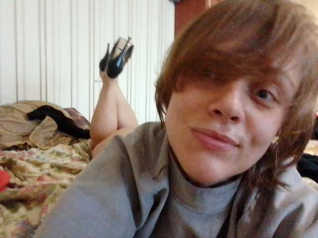 Photo du profil Pchelka69