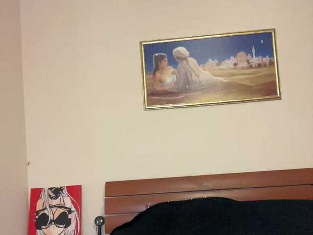 Captures d'écran de diffusion AlinaRay