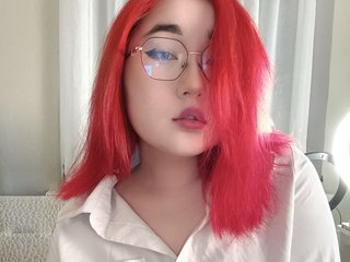 Chat vidéo érotique peach-girl