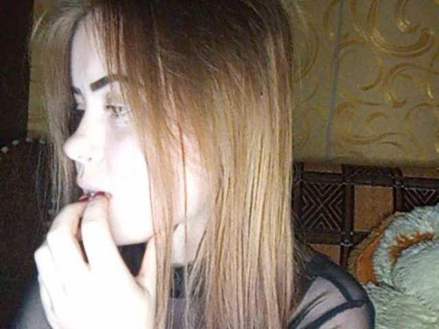 Captures d'écran de diffusion PeachQFlow