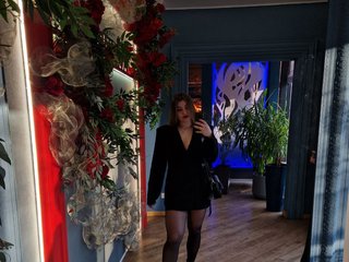 Chat vidéo érotique peachypoison