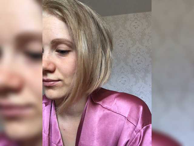 Captures d'écran de diffusion Pearpop