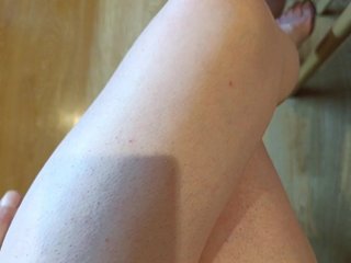 Chat vidéo érotique Nepechalka