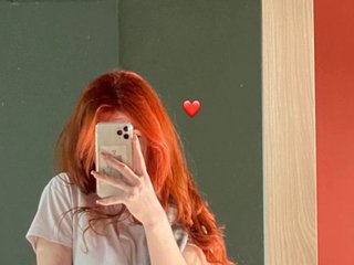 Chat vidéo érotique ariel_borsch