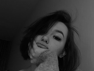 Chat vidéo érotique SigmaSamka