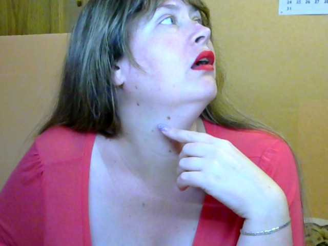 Captures d'écran de diffusion perchiklive