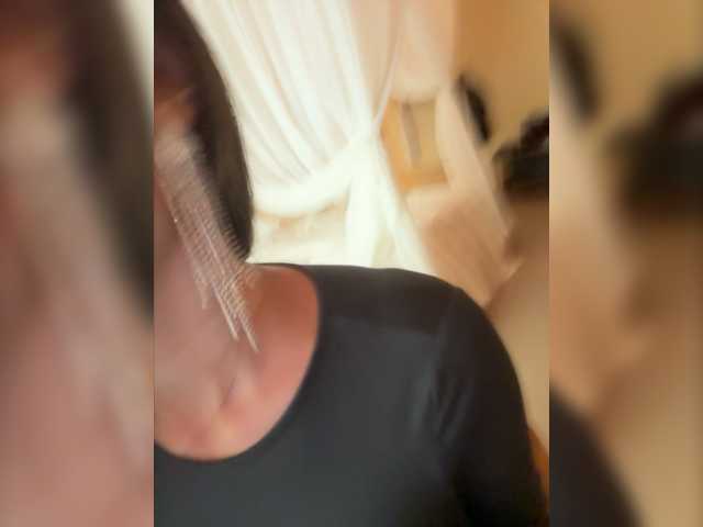 Captures d'écran de diffusion meforryou