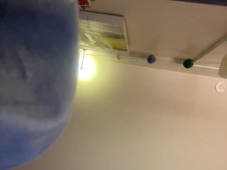 Chat vidéo érotique Perverko