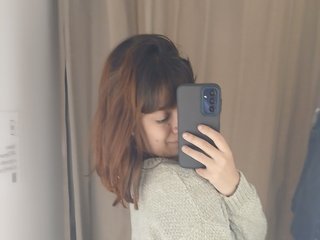 Chat vidéo érotique Pespsi