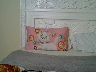 Chat vidéo érotique PetiteBunnny
