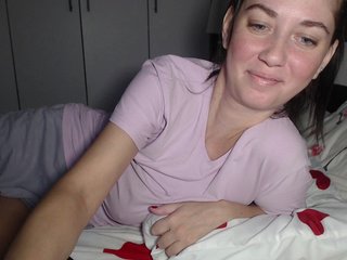 Chat vidéo érotique petitedanielle