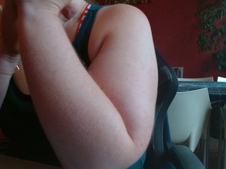 Chat vidéo érotique Petitoiseaucoquine