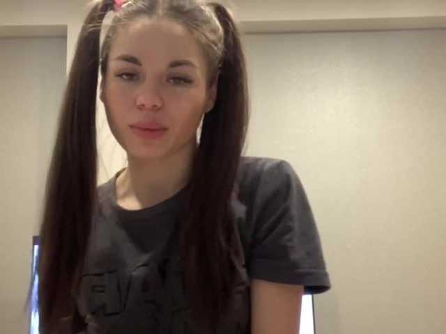 Chat vidéo érotique Youlalia - GetCamGirls.com