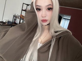 Chat vidéo érotique pickmedepartment