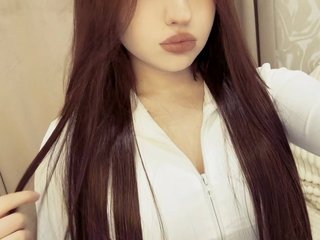 Chat vidéo érotique Pickmelove