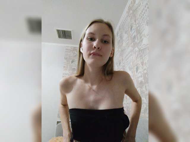 Captures d'écran de diffusion Picksy