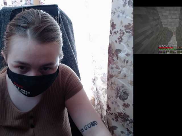 Captures d'écran de diffusion PiE9