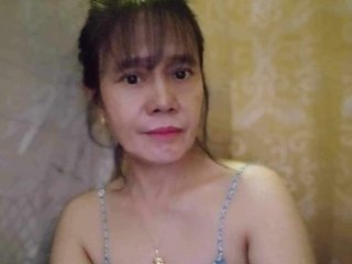 Chat vidéo érotique pinaydollhottie