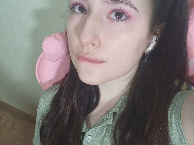 Photo du profil pink-soda