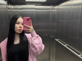 Chat vidéo érotique Pink-Kitty20