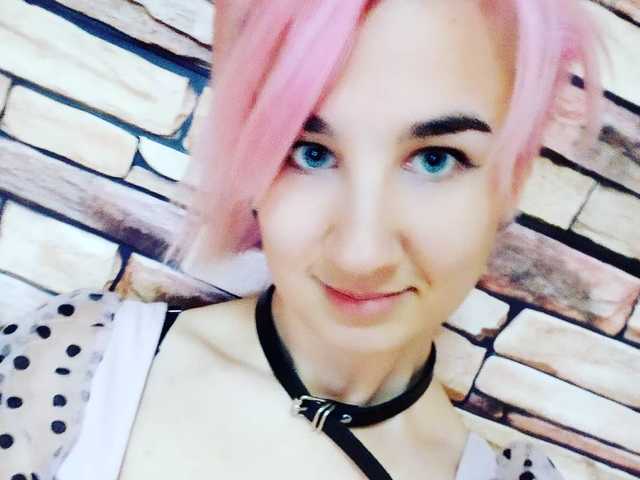 Photo de profil PinkSunny