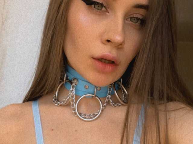 Photo du profil pinky-pie