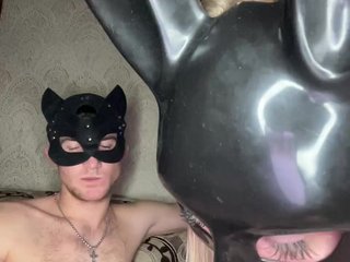 Chat vidéo érotique Pisusha122