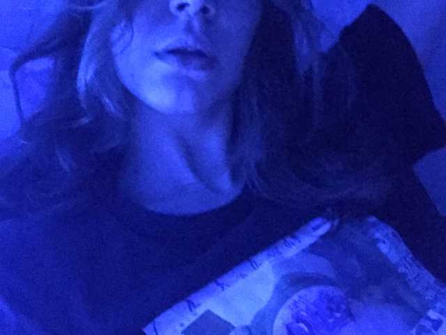 Photo du profil pizzahott