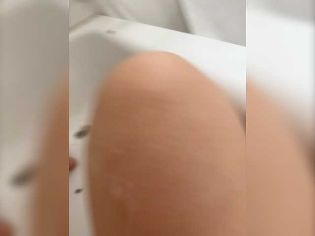 Captures d'écran de diffusion PiZZZDaa