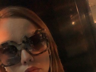 Chat vidéo érotique Planetcat